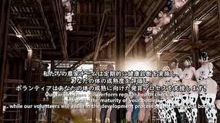 3D Mama Cow色情 Episode 02: YeYeBirdie Sex Action